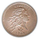 Flowing Hair Large Cent (Obverse)