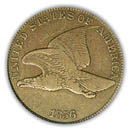 Flying Eagle Cent (Obverse)