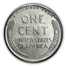 Lincoln Head Cent (Reverse)