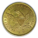 Half Eagle Classic Head (Reverse)
