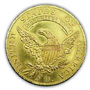Half Eagle Capped Bust Left (Reverse)